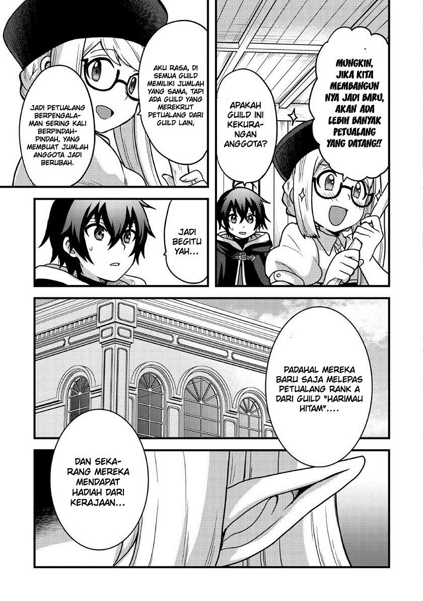 Fuguushoku to Baka ni Saremashita ga Jissai wa Sorehodo Waruku Arimasen? Chapter 36 Gambar 30